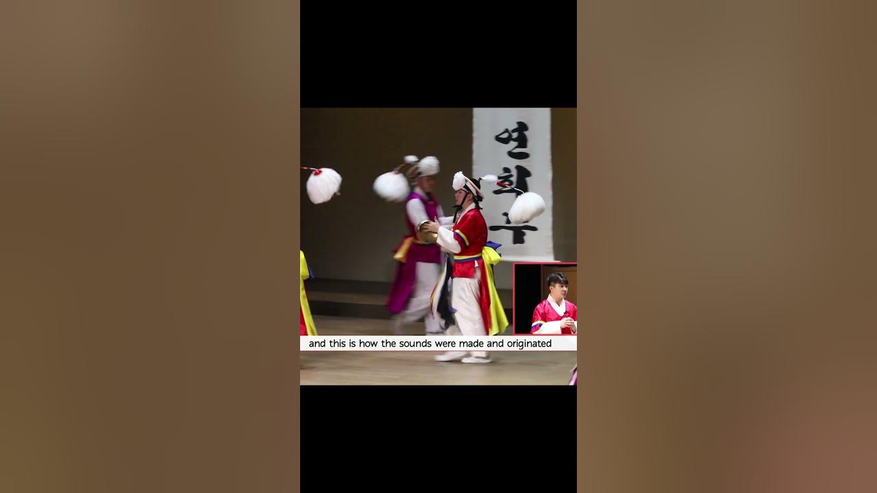 [1DAY 1KOREA] Hoheogut ( #Busan National Gugak Center's special performance )
