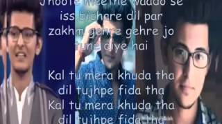 Video thumbnail of "Darshan Raval Naram Naram Lyrics"