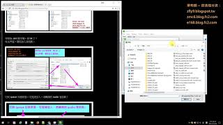 [MeGUI 使用教學] 教你該如何做？才能用成批次轉檔？就是一次性處理多個任務