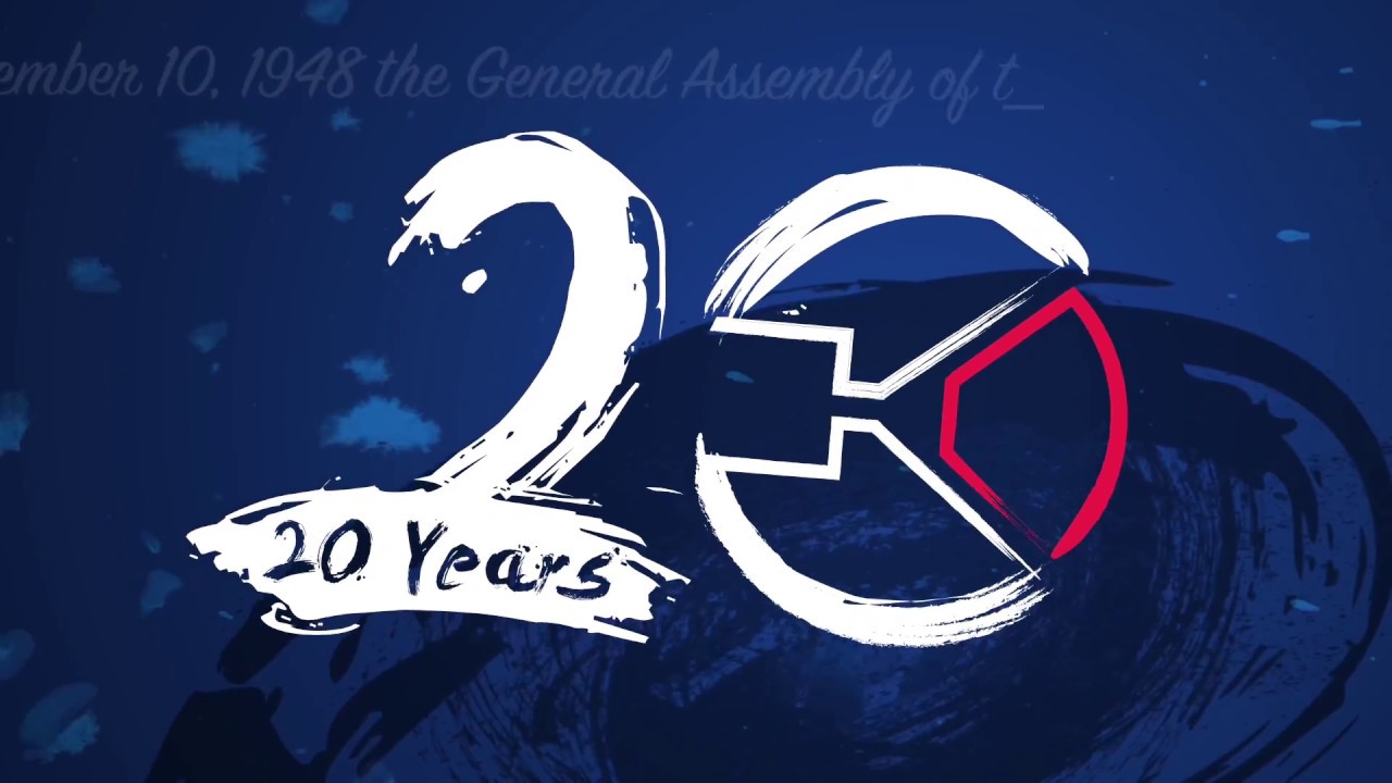 UNAFF 2017 Trailer – Respect