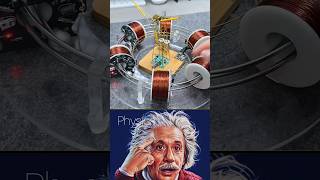 Einstein physics ❤ #sigma #physics #science #braintest #amazingfacts #facts