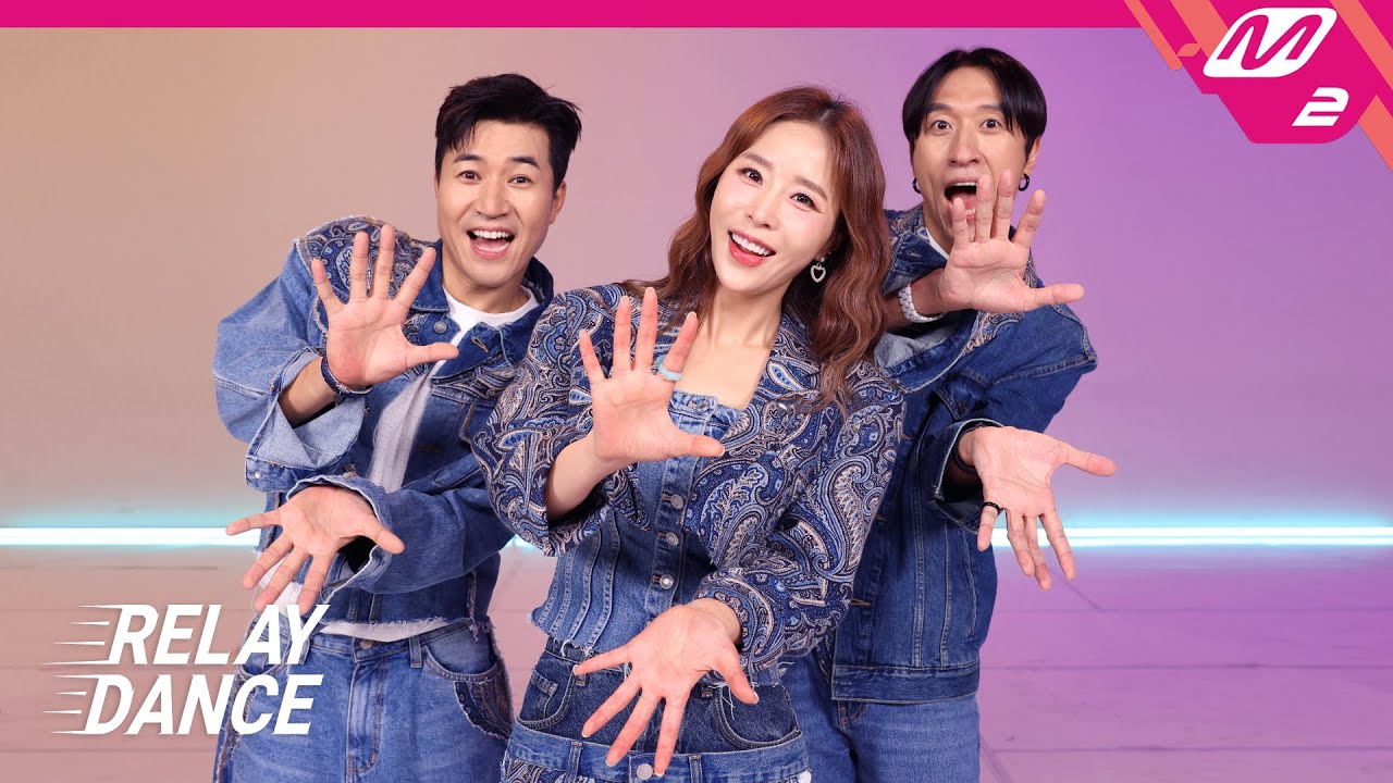 [릴레이댄스] 코요태(KOYOTE) - 바람(WISH) (4K)