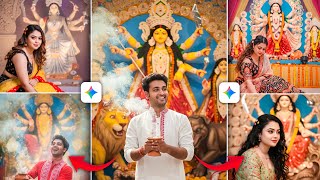 Instagram Trending Durga Puja Photo Editing Prompt | Durga Maa Gemini Photo Editing Prompt |  screenshot 4
