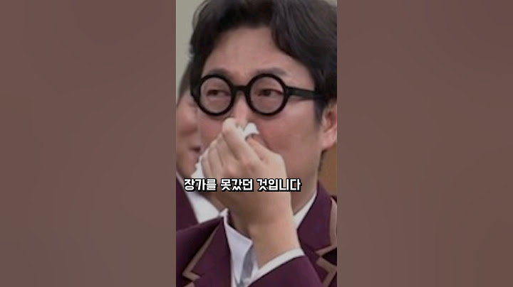 최화정 폭로, 개그맨 김영철 오십넘도록 장가 못간 이유!