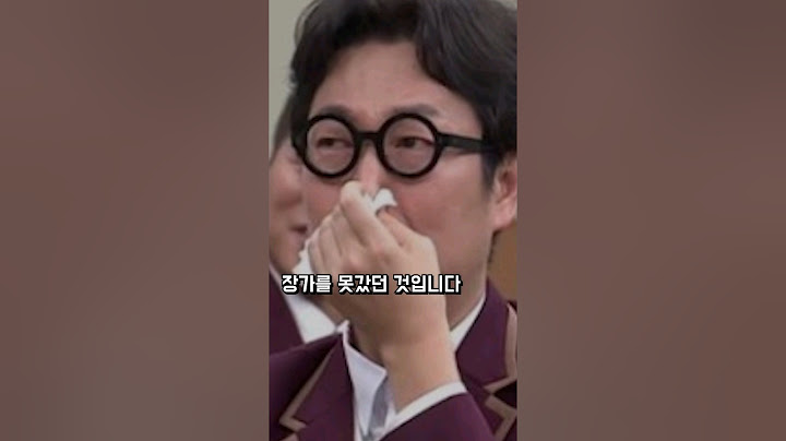 최화정 폭로, 개그맨 김영철 오십넘도록 장가 못간 이유!
