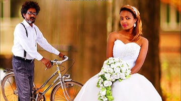 AMEN - ኢንቪቴሽን 3ይ ክፋል INVITATION PART 3 | ERITREAN MOVIE | (OFFICIAL MOVIE)