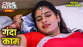 Download Lagu #mumbai Crime | Crime Patrol | Crime Show 2025 | New Episode 2025 | Real Crime | Nayi Kahaniya MP3 Download Lagu #mumbai Crime | Crime Patrol | Crime Show 2025 | New Episode 2025 | Real Crime | Nayi Kahaniya MP3