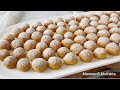Download LOKMALIK ÇAY+KAHVE KURABİYESİ Tarifi✔Kurabiye Tarifleri #Masmavi3Mutfakta LOKMALIK ÇAY+KAHVE KURABİYESİ Tarifi✔Kurabiye Tarifleri #Masmavi3Mutfakta