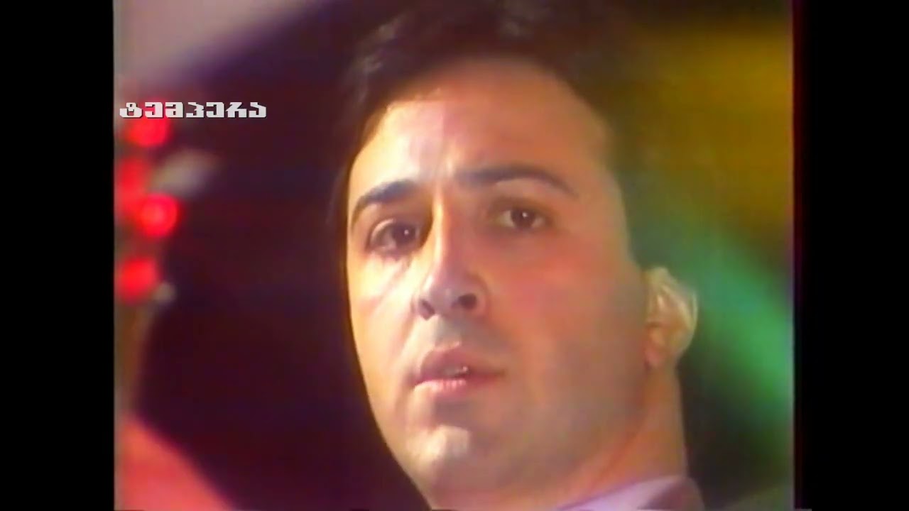 1981. via-75 ვია-75 "ВИА-75 / ბესო კალანდაძე - ტირიფები  / გაუმჯობესებული ხარისხით HD /