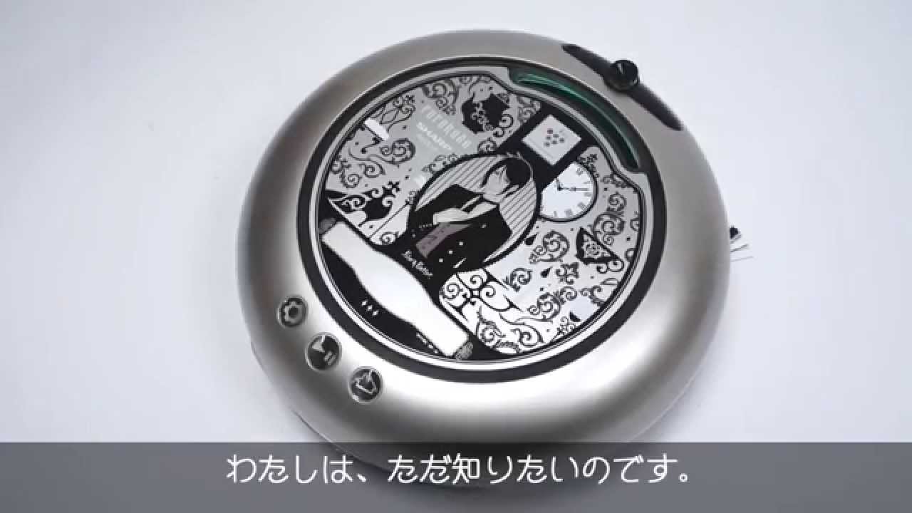 15年5月26日のヘッドラインニュース Gigazine