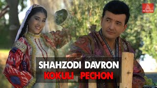 Шахзоди Даврон / Shahzodi Davron - Kokuli  Pechon - 2021