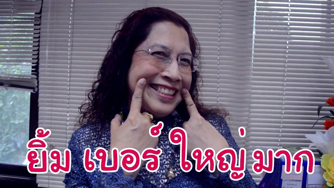 โรงเรียนศึกษานารี:ร้อยความรัก ถักทอใจ สานสายใย ครูศ.น. (2559)