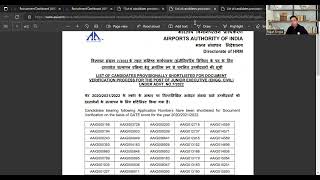 AAI Junior Executive (Civil, Electrical, Architecture) cut off (1st List) GATE 2020/2021/2022 Score