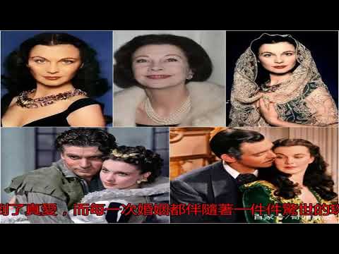 好萊塢值得追憶的3位女明星，個個美艷不可方物，老照片見證玄機