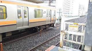 209系500番台千ケヨM84編成充当65E各停西船橋行き武蔵浦和駅到着発車