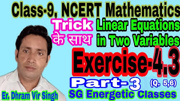 Exercise 4.3|Part-3|Class-9|Linear Equations in Two Variables|NCERT Mathematics|