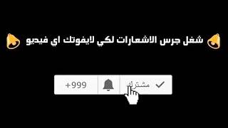 ملخص اهداف ركلات ترجيح نهائي السوبر الأوروبي بين الليفر وتشيلسي