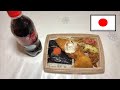 MI VERDADERA VIDA EN JAPÓN - NO ES COMO ME LO CONTARON - Markito Tv Japón