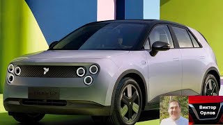 Новый бюджетный электрический хэтчбек Firefly от Nio: что нужно знать?