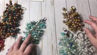Chunky Charm Project Share
