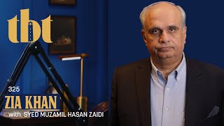 Zia Khan: COO PIAIC, A National Initiative, HEC’s Role & Skill Development | 325 | TBT