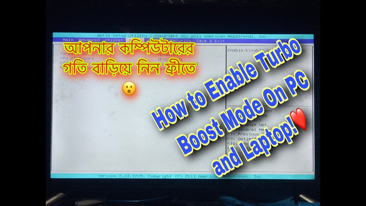 how to enable turbo boost on i6