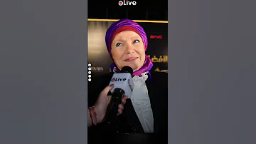 مشيرة إسماعيل في ظهور نادر بعد غياب مفيش حاجة اسمها فنان يعتزل ولازم أقدم عمل له قيمة 
