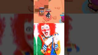 Этот чел с Китом-🤡 #бравлстарс #brawlstars #бравл