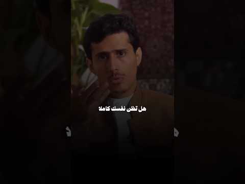 من ستر مسلما ستره الله يوم القيامة فداء الدين مقاطع دينية راحة نفسية