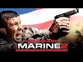 The Marine 2 Movie Starring Ted Dibiase Jr 2009 The Marine 2 Movie Starring Ted Dibiase Jr 2009