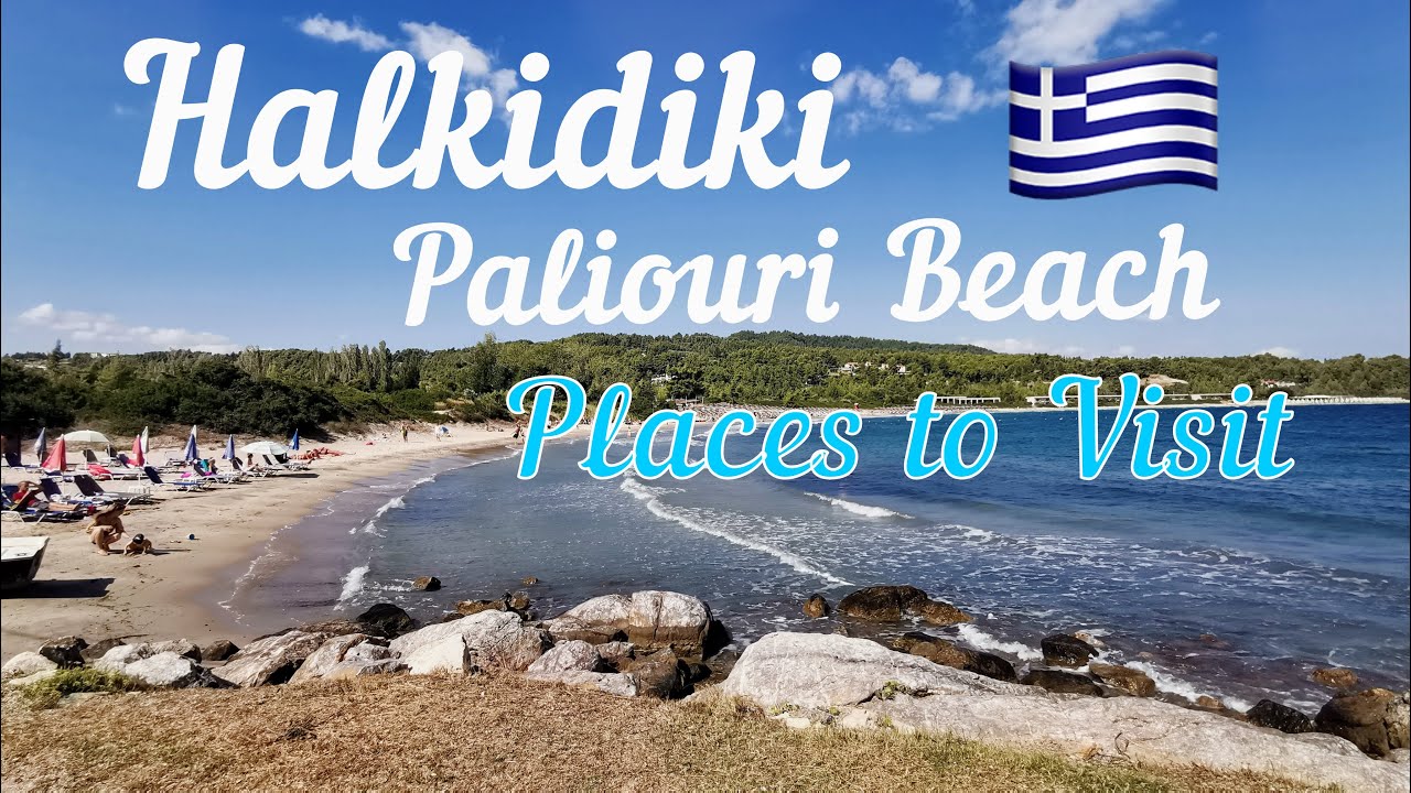 Halkidiki, Kassandra, Paliouri Beach, Locuri de Vizitat Grecia, Places to Visit,Greece, 09.2021