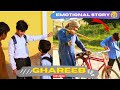 Ghareeb 2023   emotional story  saraiki creators