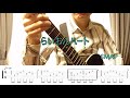 035【TAB譜付き】SMAP/らいおんハート をソロギターで弾いてみた!!Fingerstyle Solo Guitar