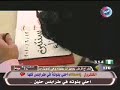 غالي وطلبت رخيص روحي عنك ماتغلا