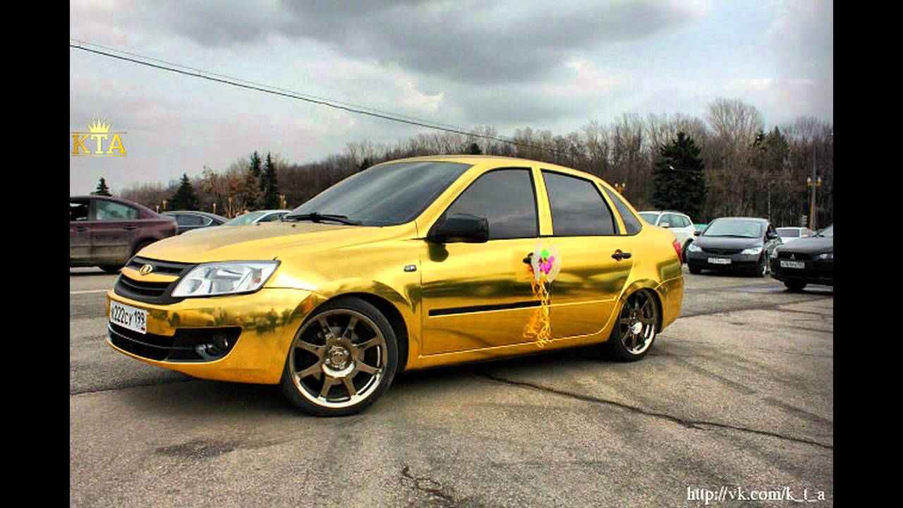 Авто см вип
