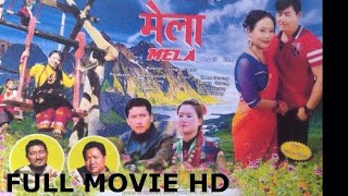 New Nepali Movie - 