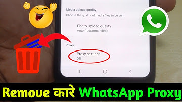 How to Remove WhatsApp Proxy Settings | WhatsApp Proxy Settings Android | WhatsApp Proxy Delete Kare
