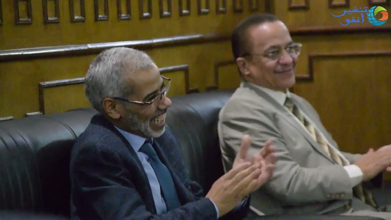 تنغير: تكريم  رئيس المحكمة الابتدائية والموظفين المنتقلين