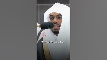 تلاوة فضيلة الشيخ أ.د. ياسر الدوسري اللهم صلِ على سيدنا محمد 🤍 الباقيات الصالحات 💙#quran