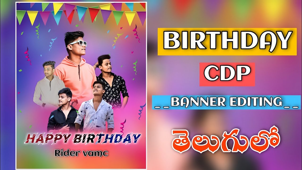 how-to-make-birthday-banner-flex-editing-in-mobile-birthday-cdp