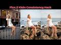 Fix Flux.2 Klein Consistency Fast — Try These 2 LoRAs
