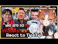 2 Chinese 1 Filipino Vtuber react to Tip2Tip (ft. kemi, amane)【RioFukai｜深海璃零】