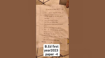 B.Ed first year 2023,paper-4 language across the curriculum #exams #ctet #study #previous year paper