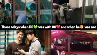 bjyx- Those days wangyibo stayed with Xiaozhan at Hotel💞?🫣🙈 Video of GG's strange actions