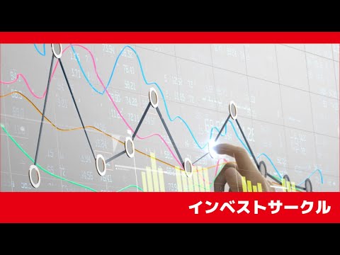 買い時銘柄　小林製薬・北越コーポレーション・日野自動車・資生堂・ＳＨＯＥＩ・すかいらーく・西本ＷＩＳＭＥＴＴＡ・伊藤忠食品・ＤＤグループ・山崎製パン・ＦＯＯＤ＆ＬＩＦＥ・ＴＯＫＹＯ ＢＡＳＥ