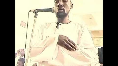 #القران القارئ الشيخ/ إبراهيم محمد موسى