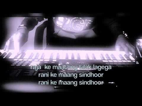 raja ki aayegi baraat-Aah(1953)-on keyboard