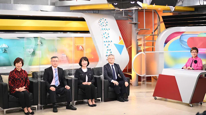 健康保险大家谈1344集－钱在房子、钱在保险 如何「活」？ - 天天要闻