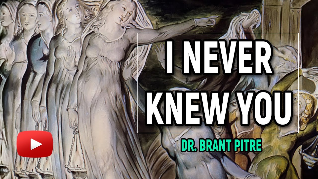 Я Никогда Тебя Не Знал