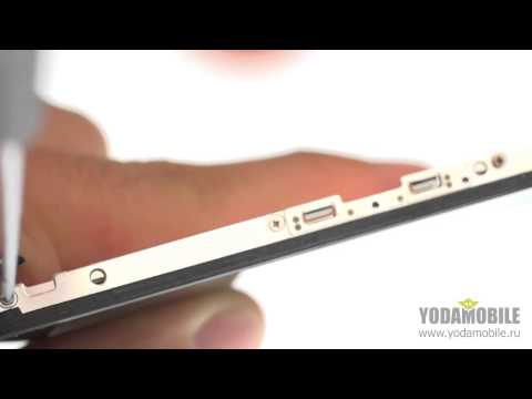 Video: Kako Odpreti Pokrov Iphone 3g